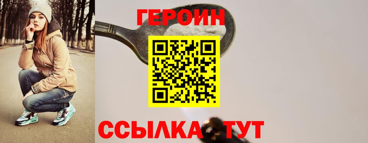 Дербент  ГАШИШ  Вход с VPN  Кокаин  Гашиш  Мефедрон кристаллы  МЕФ  Бошки Шишки  A-PVP СК  