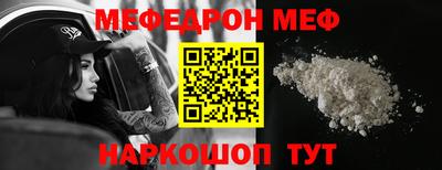 молекула духа Кимры