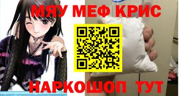 молекула духа Кимры