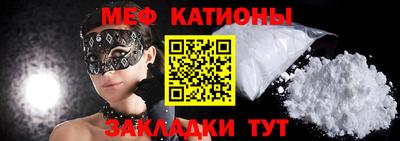 молекула духа Кимры