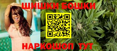 соль ск Кинель
