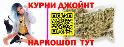 соль ск Кинель