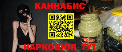 соль ск Кинель