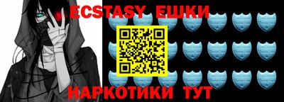 стафф Кингисепп