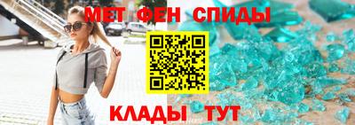 стафф Кингисепп