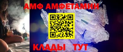 стафф Кингисепп