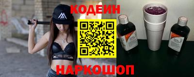 молекула духа Кимры