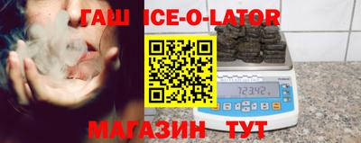 стафф Кингисепп