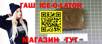 молекула духа Кимры