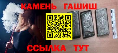 стафф Кингисепп