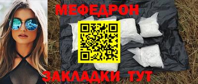 молекула духа Кимры